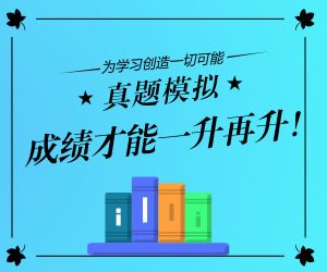 2018年二級建造師《市政實務(wù)》模擬一