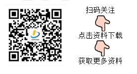 QQ截圖20180623113503.jpg