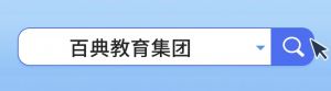 建設(shè)工程遇到疫情時(shí) 哪些權(quán)益可以得到法律支持？